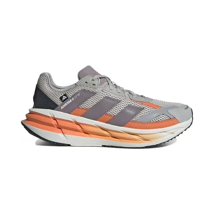 adidas Adistar 3 Taupe Oxide Dusky Orange (KI6036)