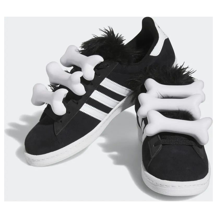 adidas-campus HQ4493