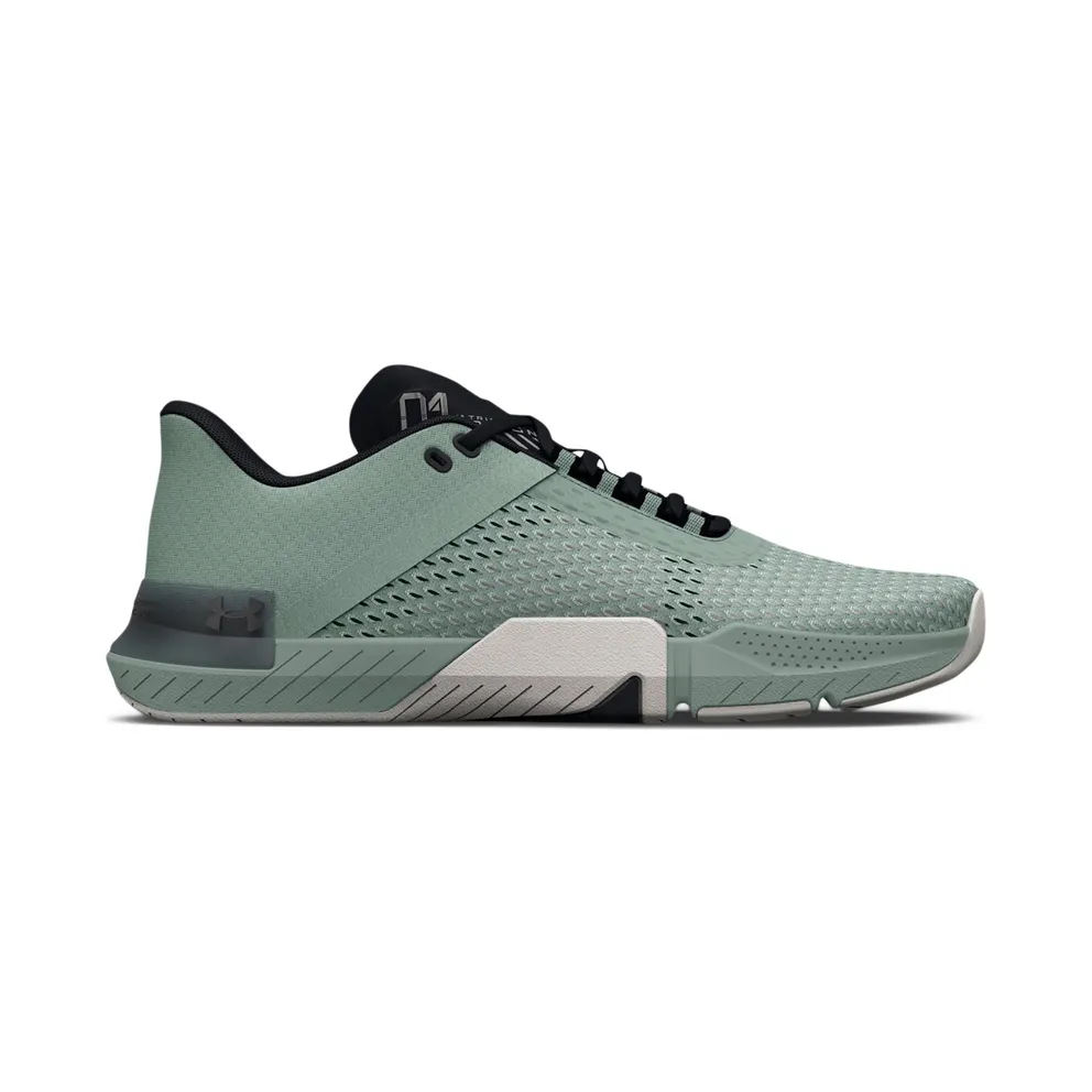 Under Armour TriBase™ Reign 4 Gray (3025052-301)