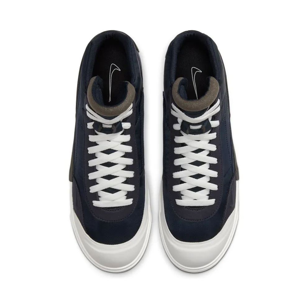 Nike Drop-Type Mid Dark Obsidian Dark Obsidian/Summit White-Black (BQ5190-400)