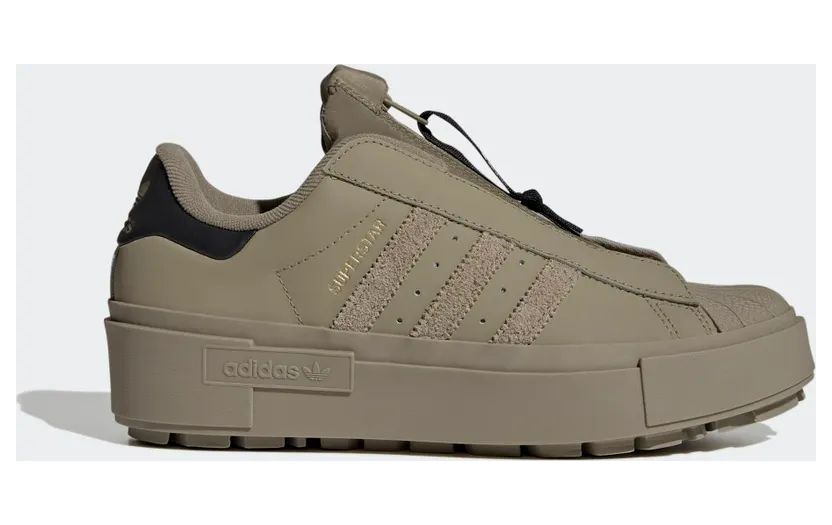 adidas-superstar GY1490