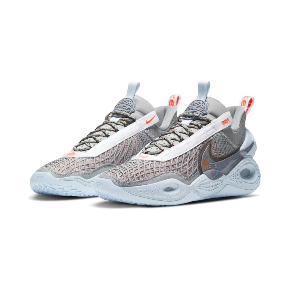 Nike Cosmic Unity Space Hippie (DA6725-002)