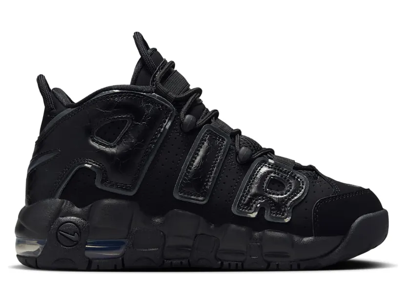 nike-air-more-uptempo FV2264-001