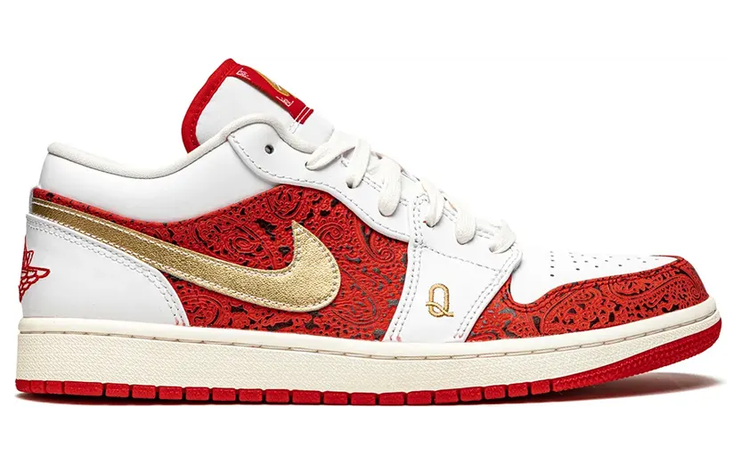 air-jordan-1 DJ5185