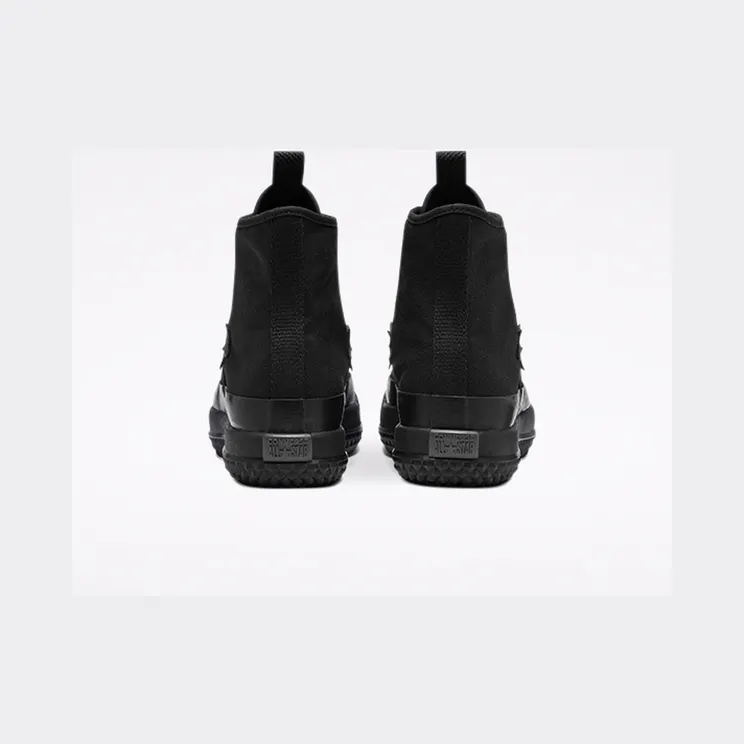 converse-bosey 166221C