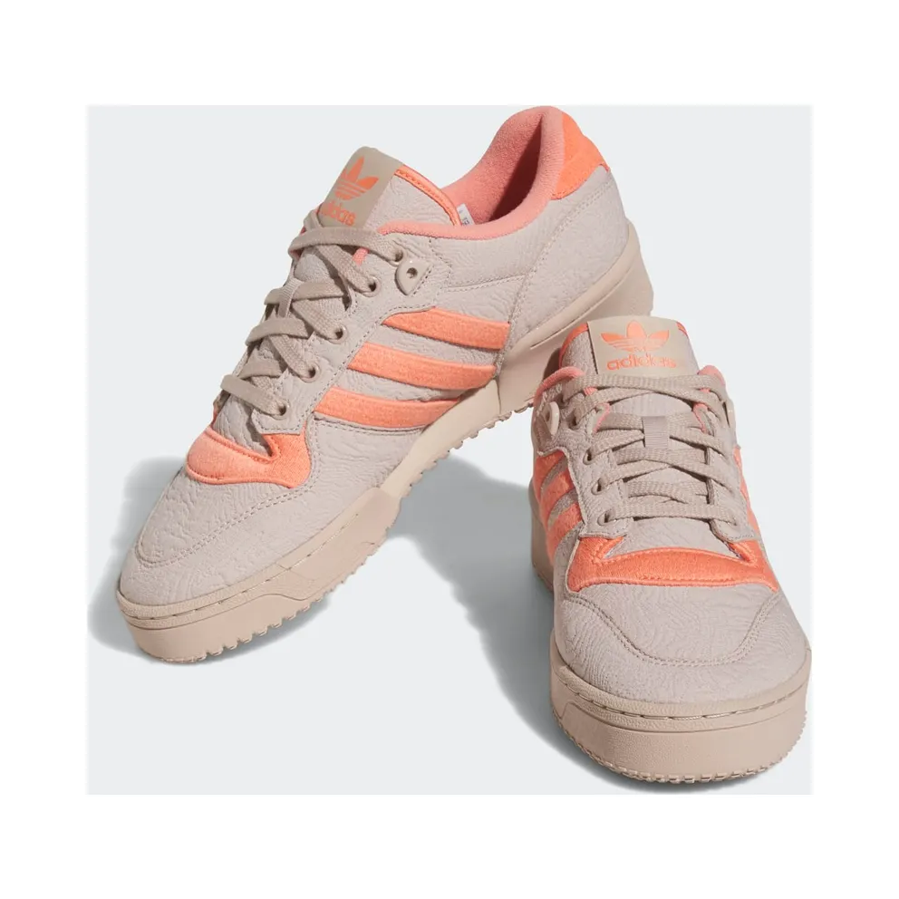 Adidas RIVALRY LOW TR “Beige” (IE1666)
