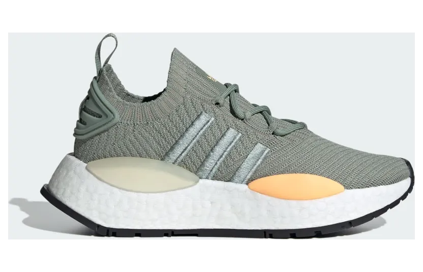 Adidas NMD IE9884