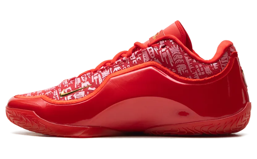 Nike LeBron 23 “Best In Class” (IH1513-601)