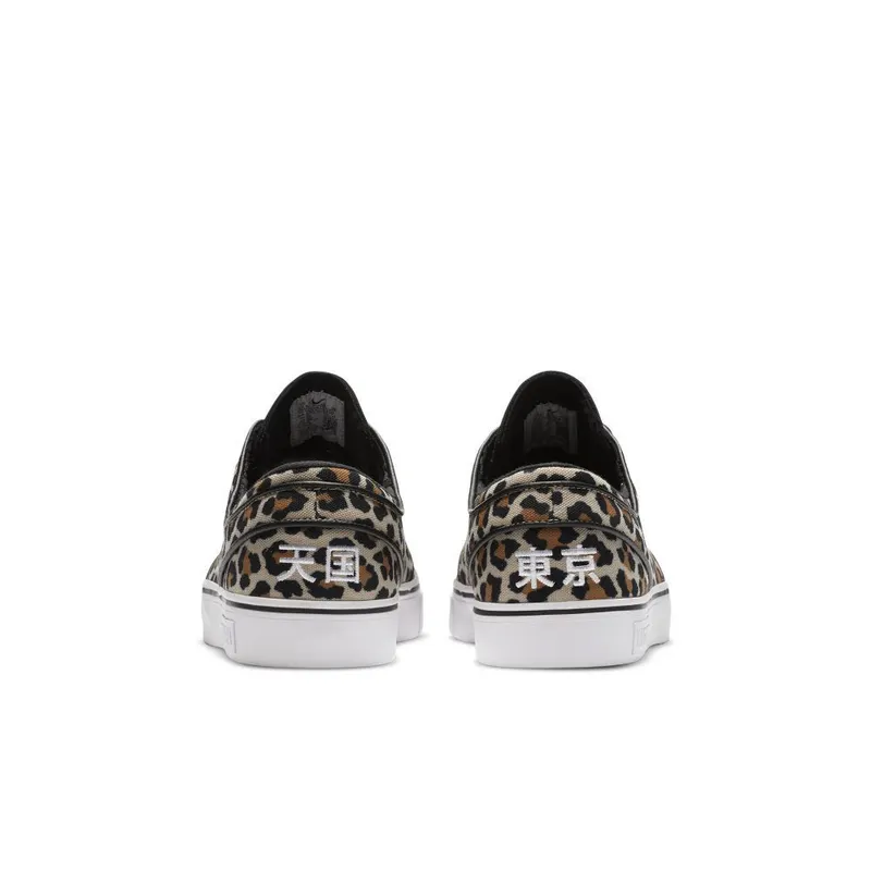 Nike SB Janoski Canvas OG Wacko Maria Leopard (2020) (DA7074-200)