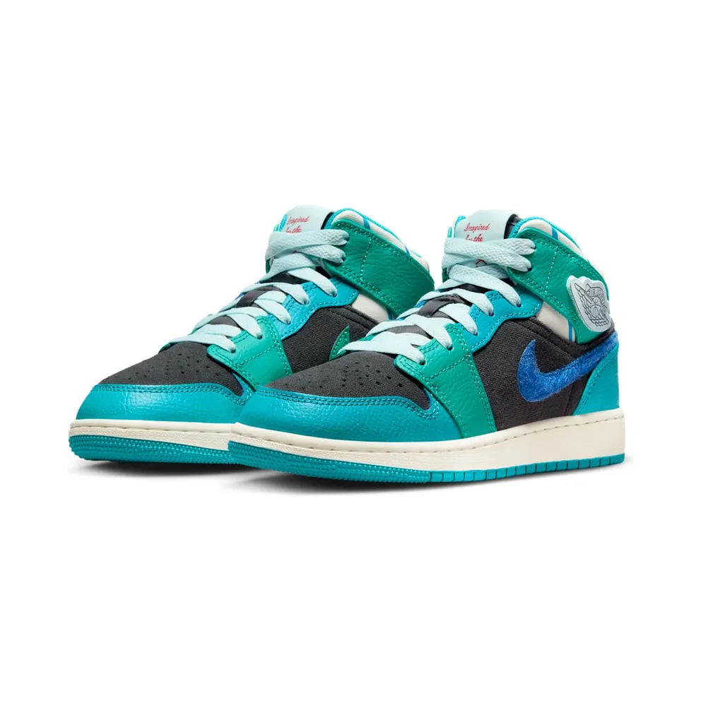 Air Jordan 1 GS “Inspired By The Greatest” (FJ9482-004)