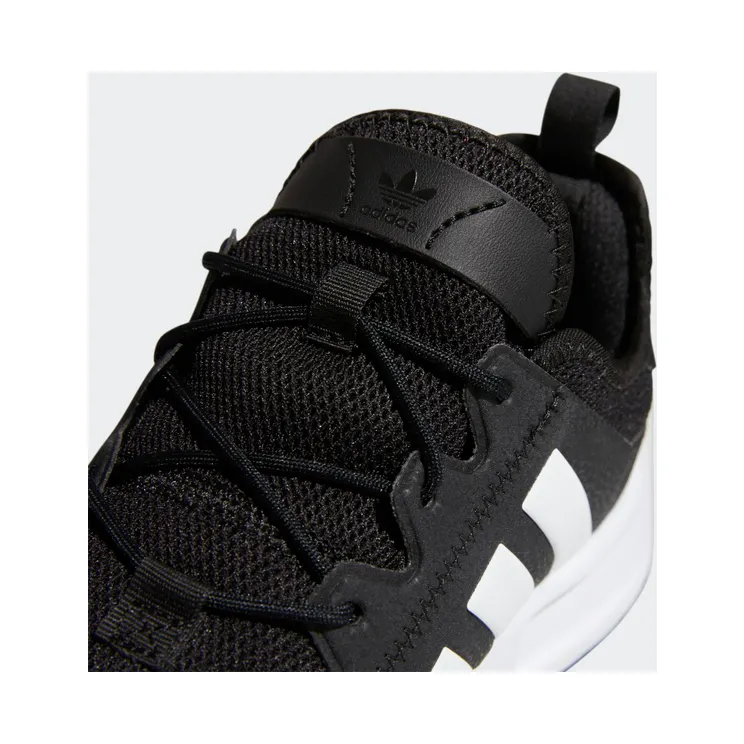 adidas-x-plr EE3659