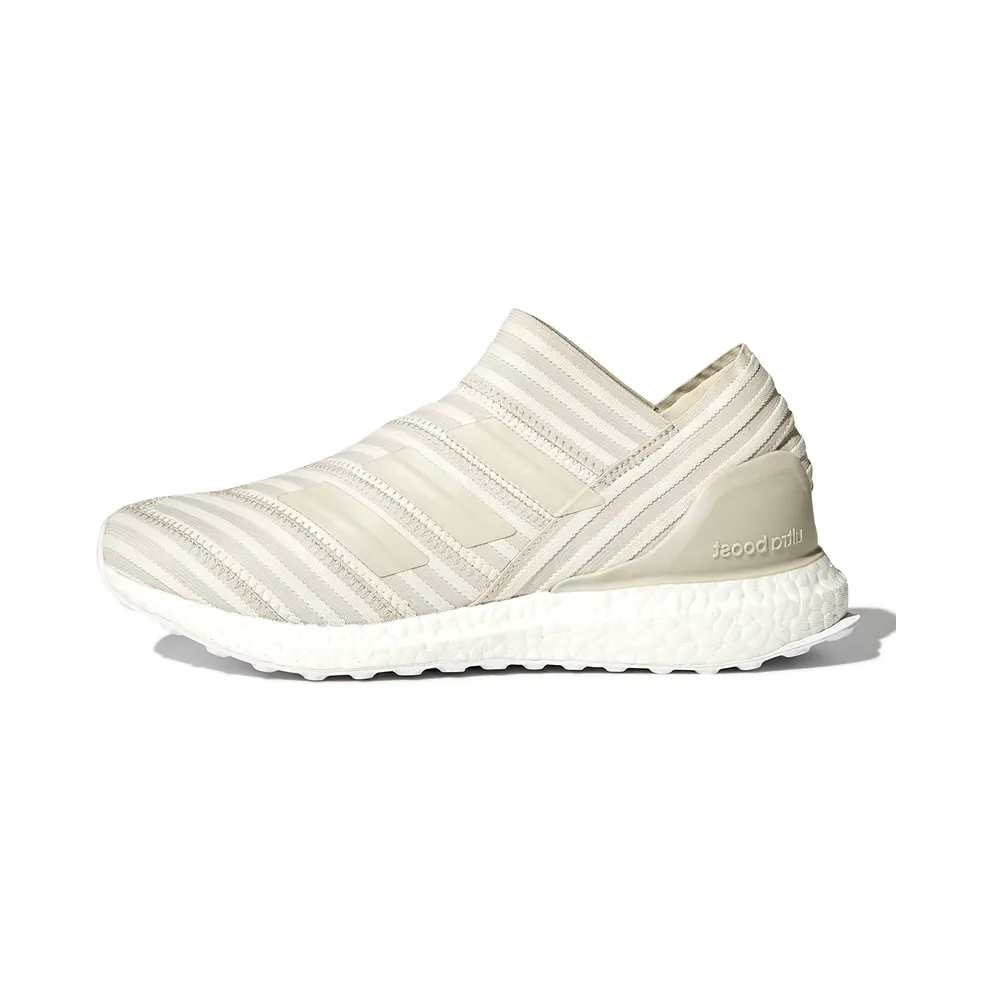 adidas Nemeziz Tango 17 Ultra Boost Clear Brown (CG3660)