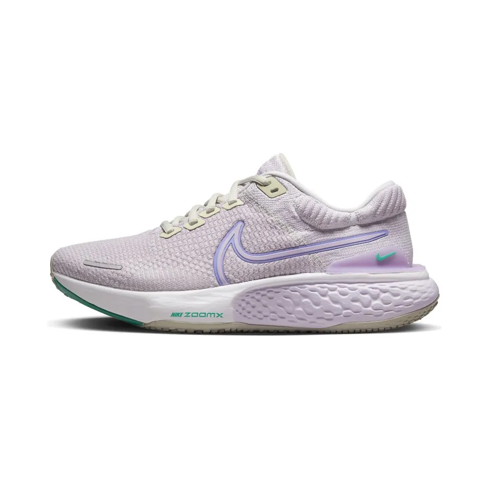 Nike ZoomX Invincible Run Flyknit 2 Road Running Grey (DC9993-002)