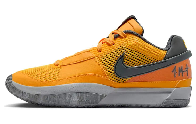Nike Ja 1 “Wet Cement” (FV1281-800)