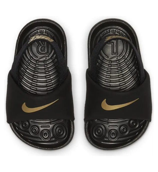 nike-kawa BV1094-003