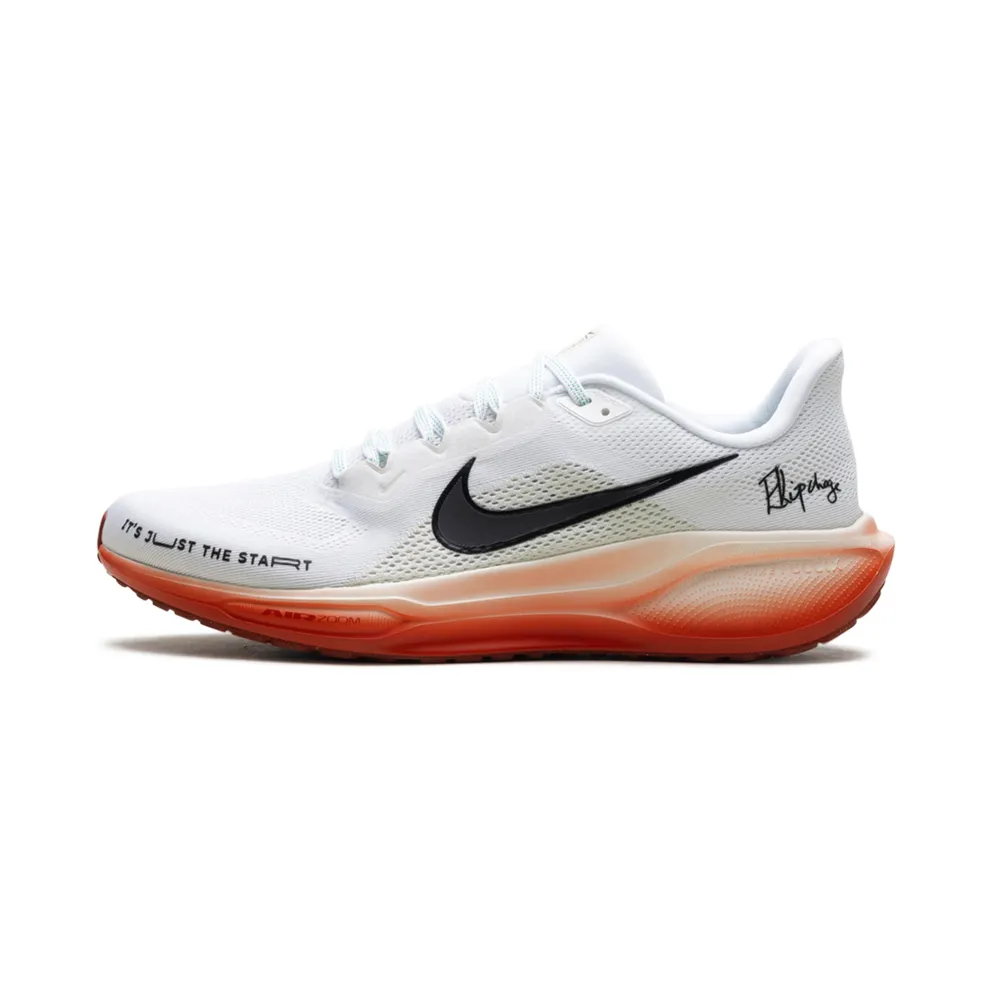 Nike Air Zoom Pegasus 41 “Eliud Kipchoge” (HJ7037-100)