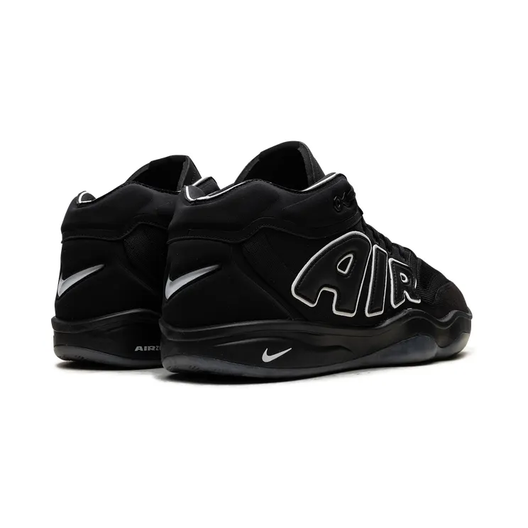 nike-air-zoom FZ5744-002