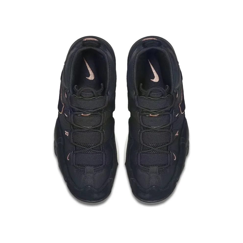 Nike Air Max Uptempo Bronze Black/Metallic Red Bronze (311090-003)