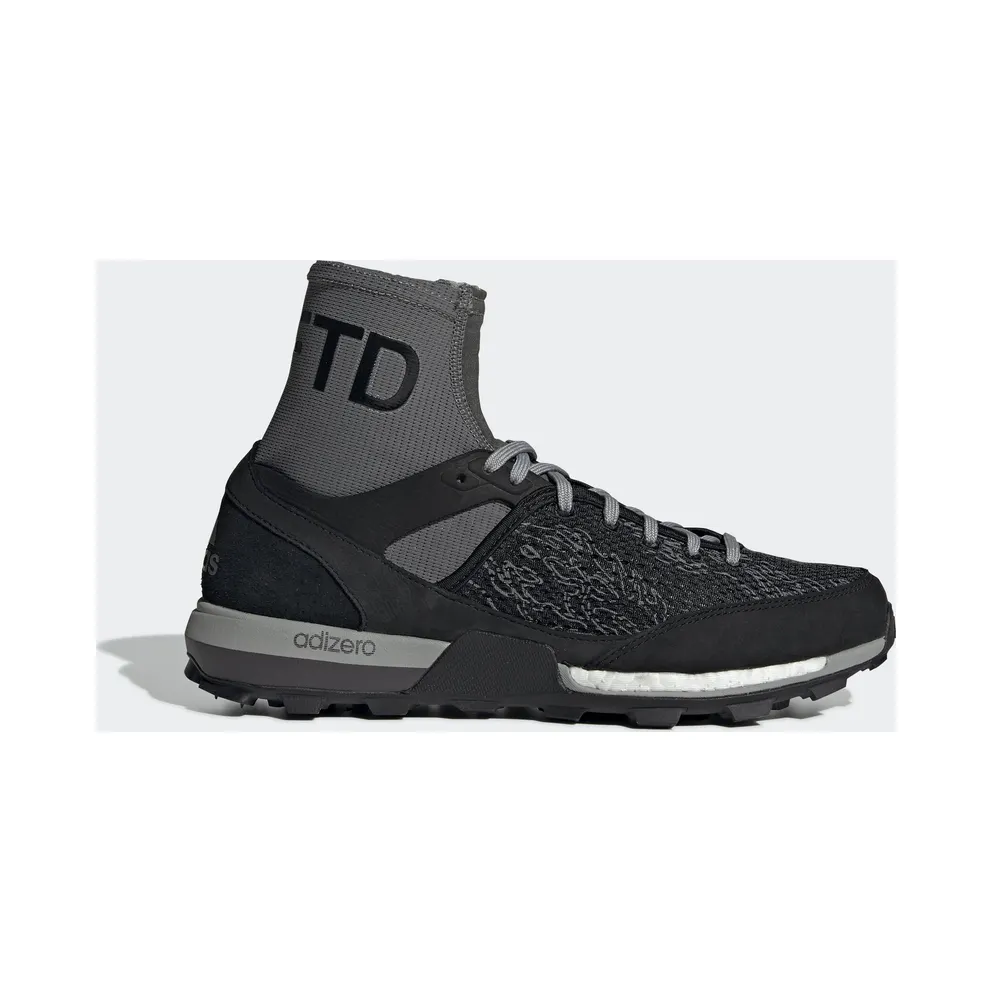 adidas adiZero XT Boost Undefeated Performance Running Shift Grey/Cinder/Utility Black (CG7169)