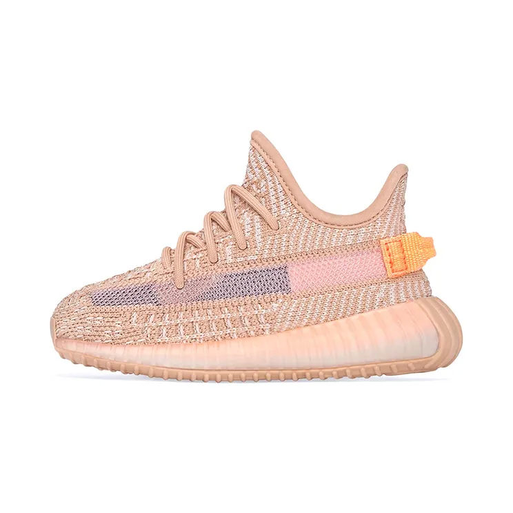 Adidas Yeezy Boost 350 V2 Infant ‘Clay’ Clay/Clay/Clay (EG6881)