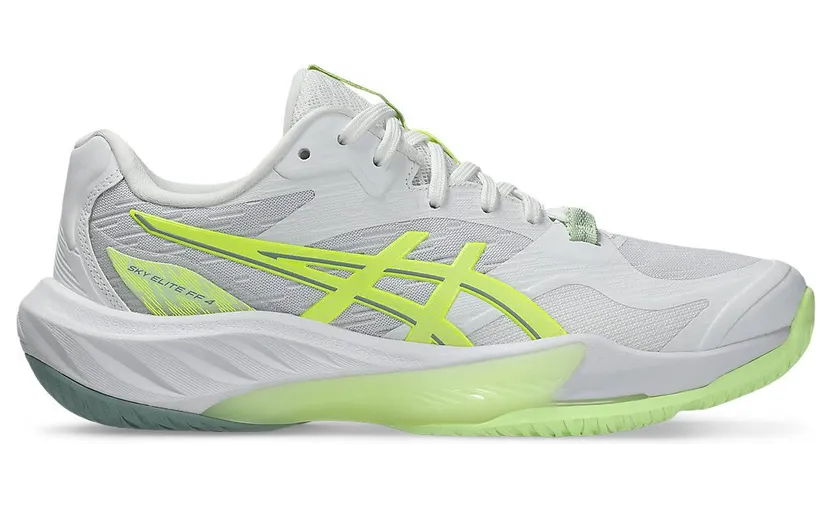 asics-sky-elite 1052A092-100