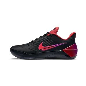 Nike Kobe A.D. Flip the Switch “Black / Hyper Violet / University Red” (852425-004)