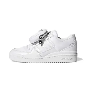 Adidas x Prada Forum Low White (GY7042)