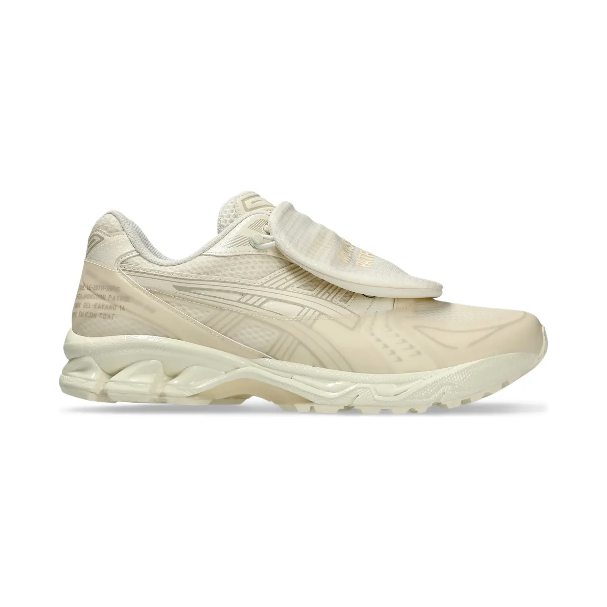 asics-gel-kayano 1201A975-100