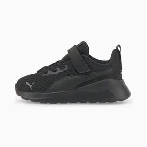 Puma Anzarun Lite Grey/Black (37201010)