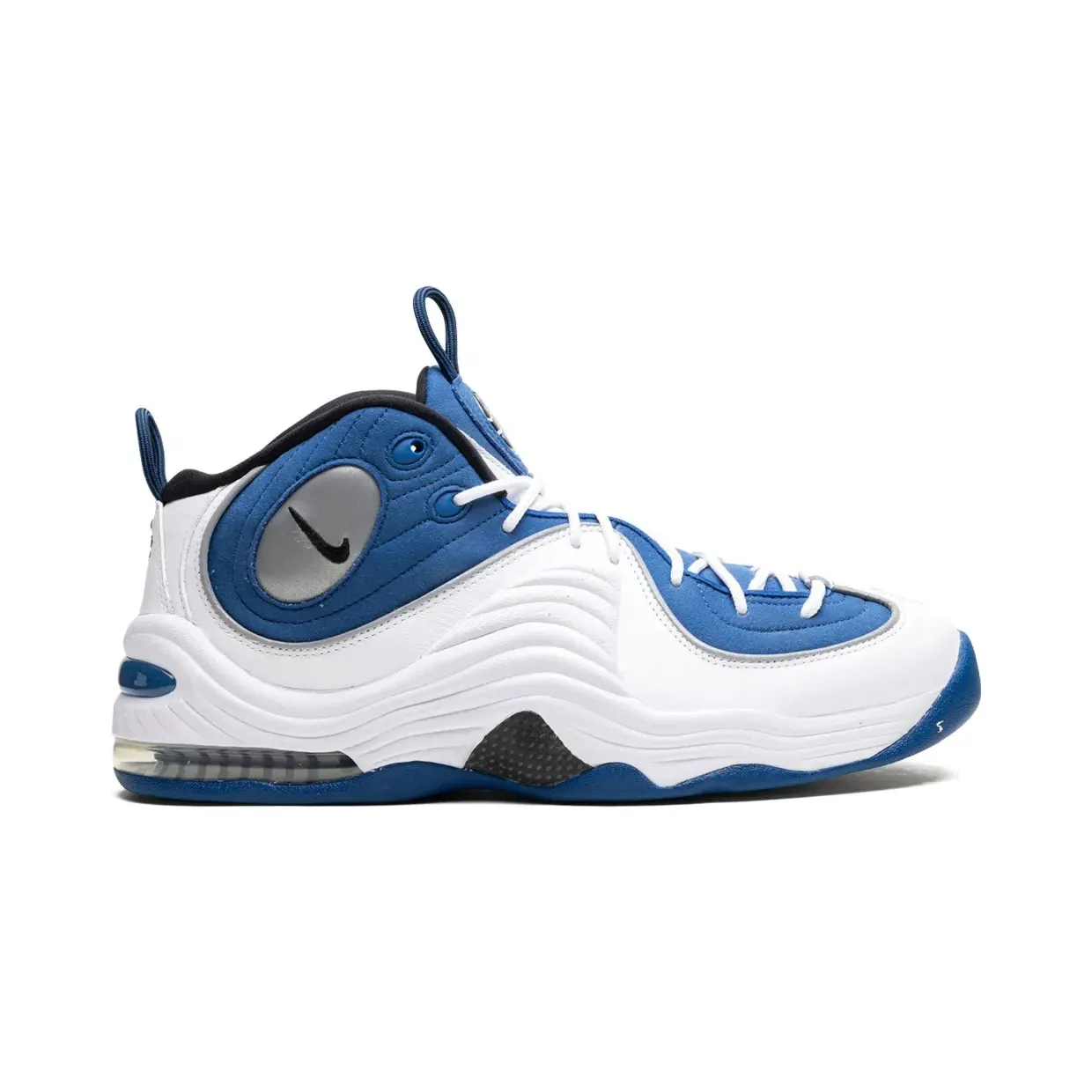 nike-air-penny FN4438