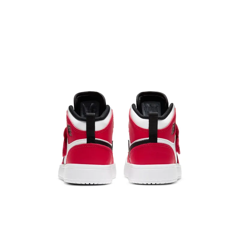 Sky Jordan 1 Younger Kids’ White (BQ7197-106)