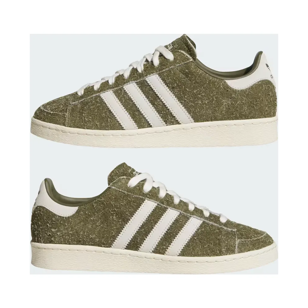 adidas Jabbar Lo Olive Strata Off White (JS2160)