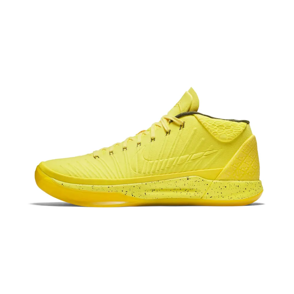 Nike Kobe A.D. Optimism (922482-700)