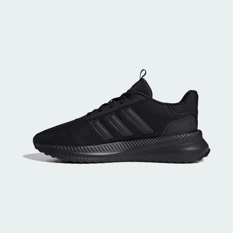 adidas-x-plr ID0465