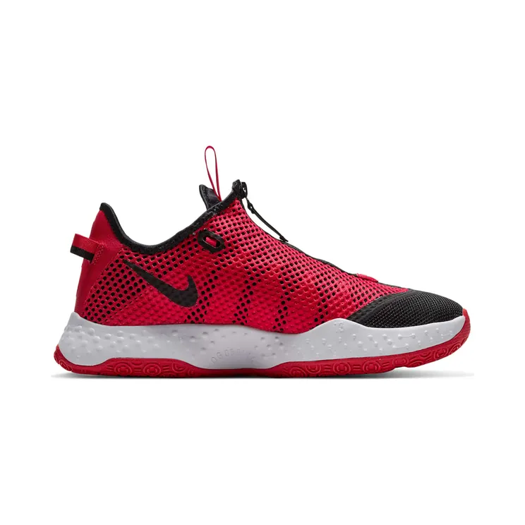 nike-pg-4 CD5079-003