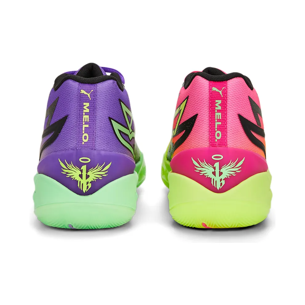 Puma x RICK AND MORTY MB.02 Basketball Shoes Green/Yellow (377411-02)