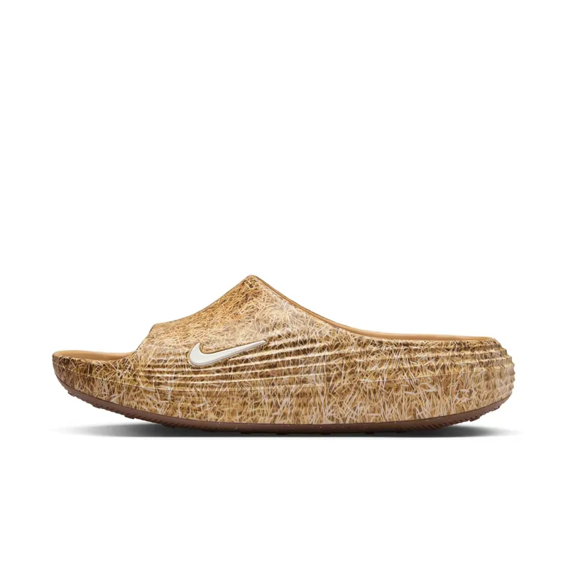 Nike ReactX Rejuven8 Wheat (IR0860-700)