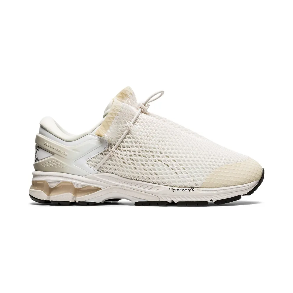 Vivienne Westwood White and Beige Asics Edition Gel-Kayano 26 Sneakers (1021A320.202)