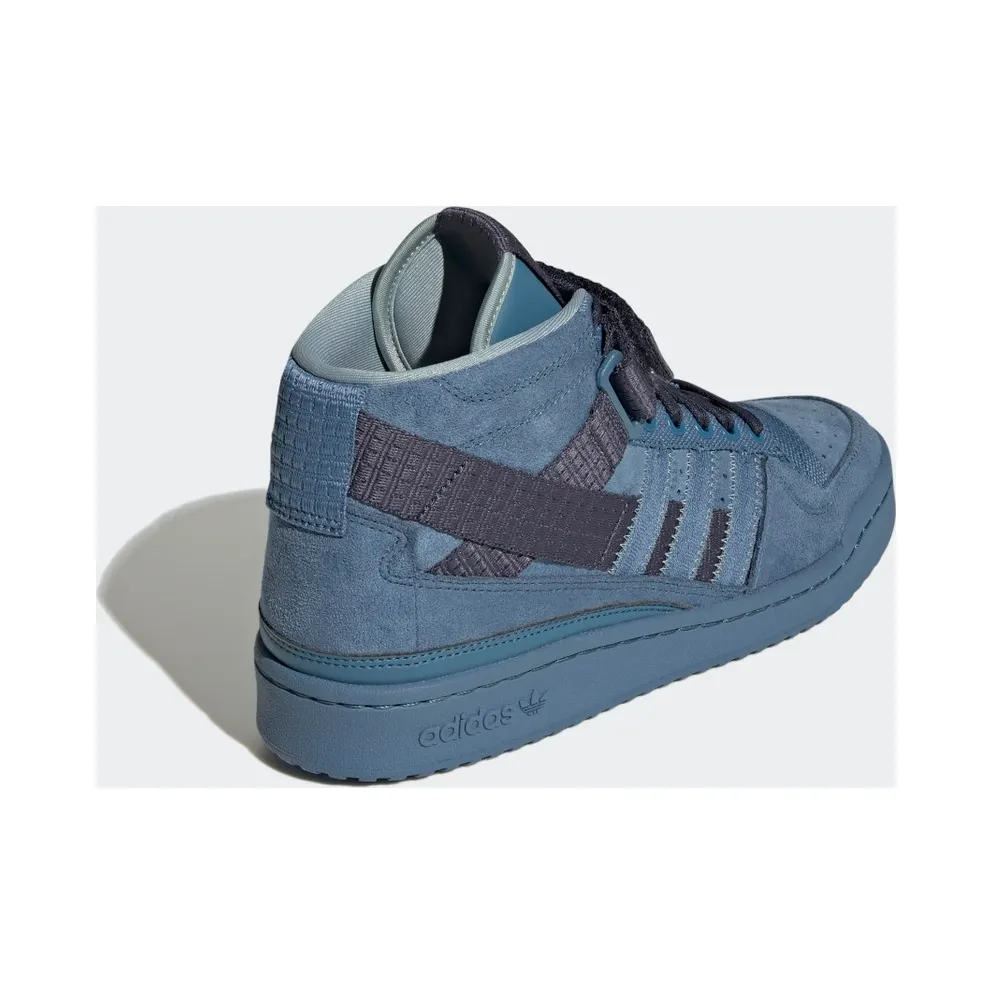 Adidas Forum Mid Parley Altered Blue / Altered Blue / Shadow Navy (GX6985)