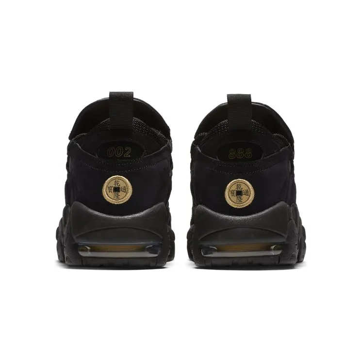 nike-air-more-money AO9383-001