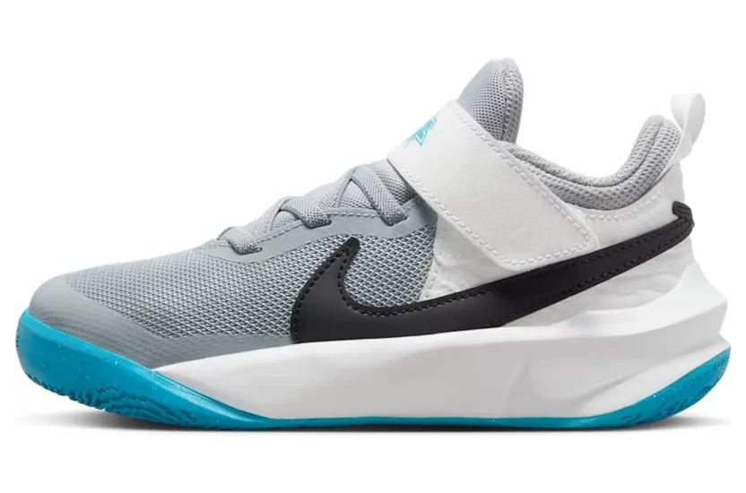 Nike Team Hustle CW6736-104