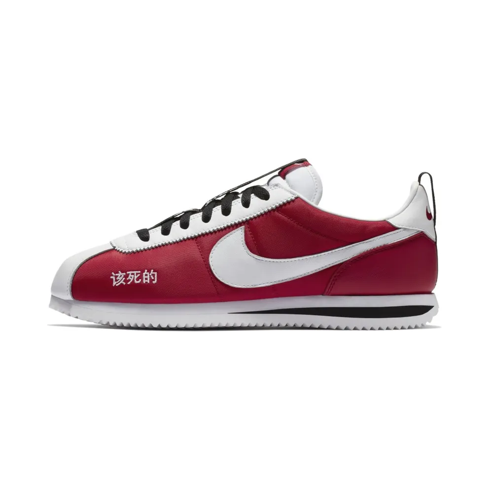 Nike x Kendrick Lamar Cortez Kung Fu Kenny (AR5131-610)