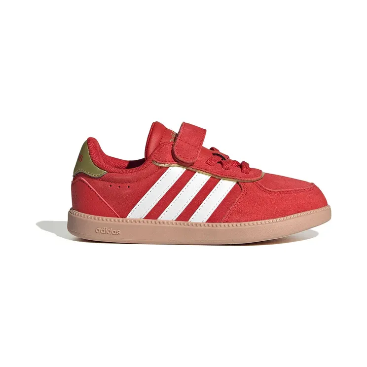Adidas Breaknet Red (KJ4443)