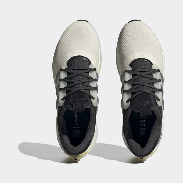 adidas-x-plr HP3132
