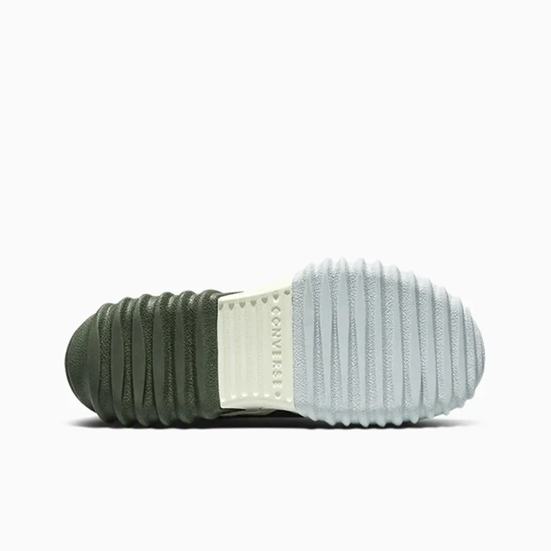 Converse sneaker Pastelgroen / Dark Green / White (A20398C)