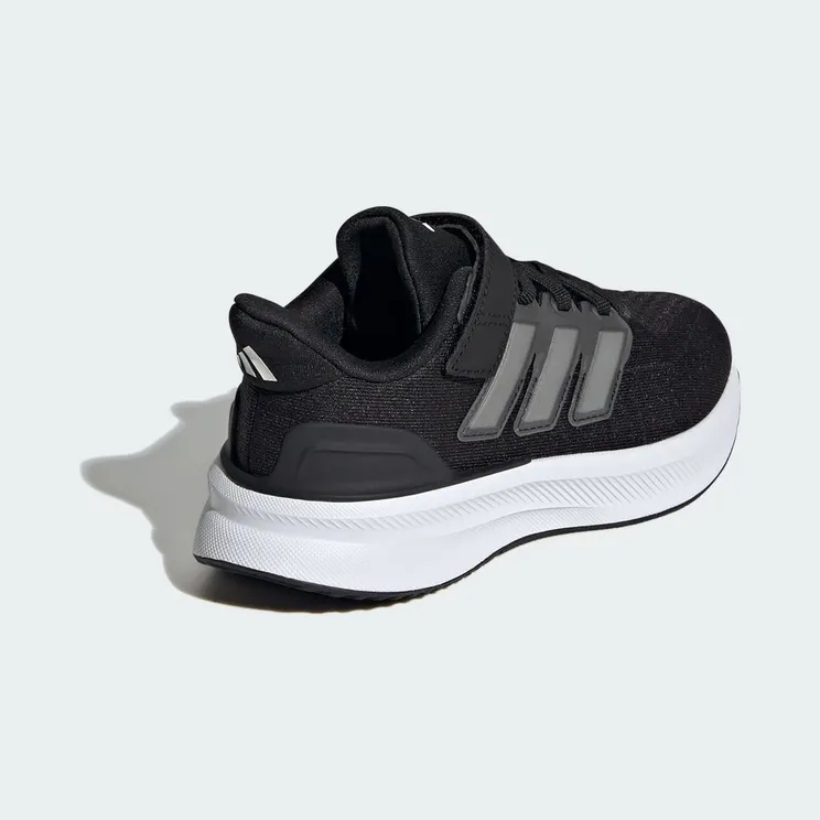 adidas-ultrarun IF4151