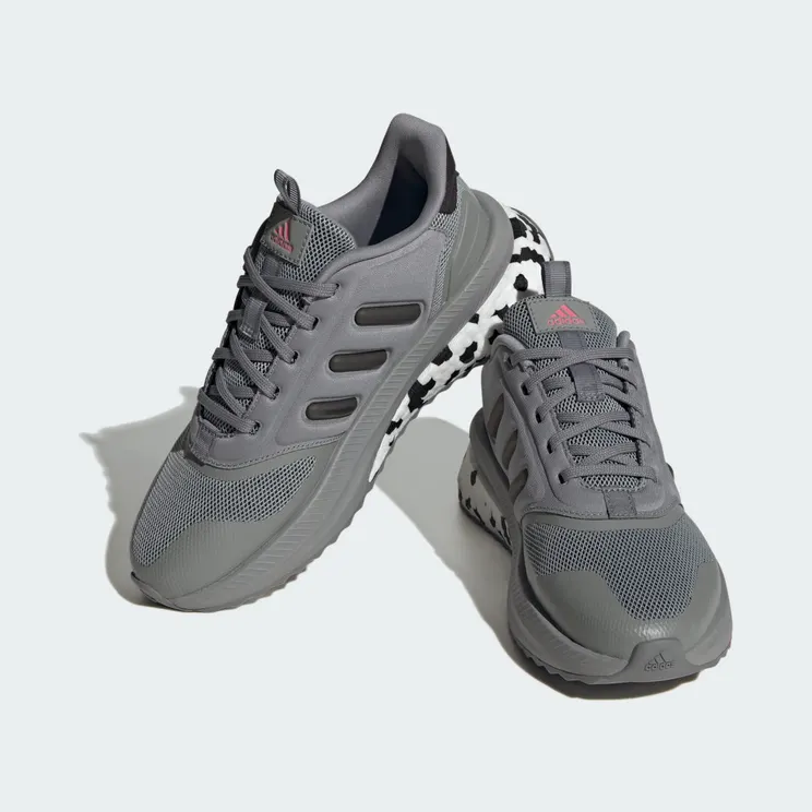 adidas-x-plr IG4781