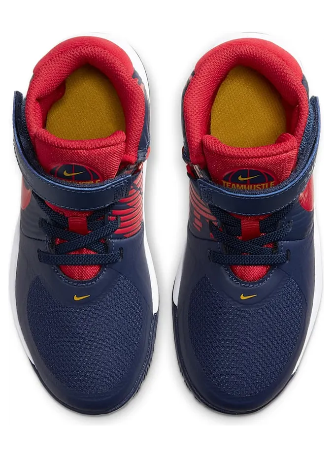 nike-team-hustle-d-9 BV2951-400