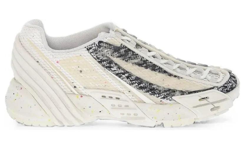 Diesel S-PROTOTYPE slip-on sneakers – Beige (Y03063P5501T1003)