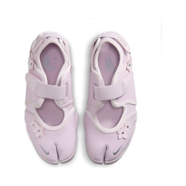 nike-rift IV5682-500
